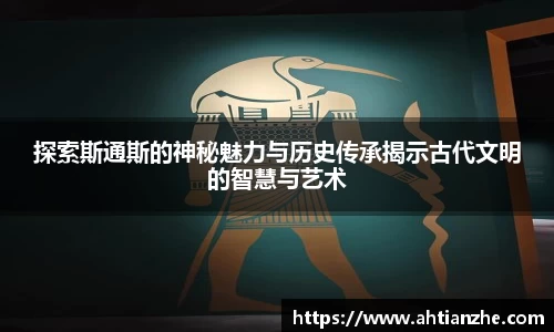 新葡的京集团