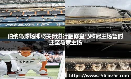 8814新葡的京集团网址