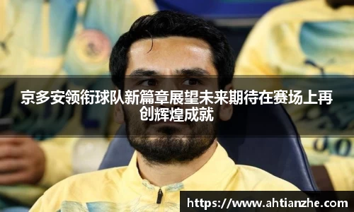 8814新葡的京集团网址