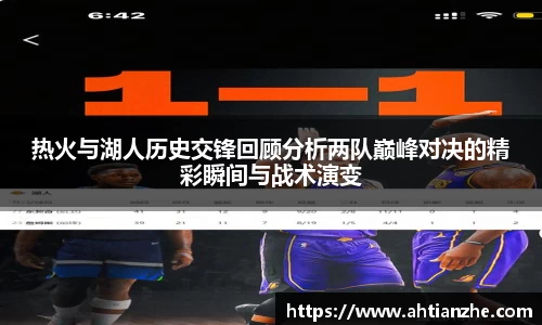 8814新葡的京集团