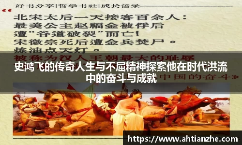 PP电子app下载