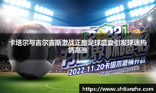 pp电子(中国)责任公司官网