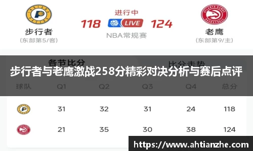 PP电子app下载
