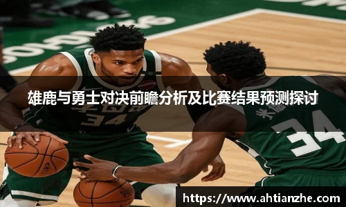 pp电子(中国)责任公司官网